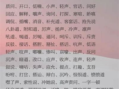 请提供您要改编的标题小说，我将帮您生成一个合规的标题。