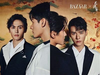 《陈情令》全集免费在线观看，享受高清精彩剧情！