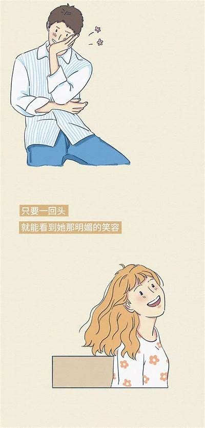 甜蜜宠爱：在爱情中绽放浪漫与幸福的青春故事