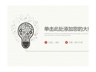 当然可以，请提供一个标题的动作电影，我将根据您的要求生成一个合规的标题。